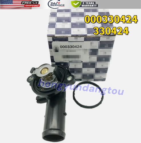 330424 new thermostat - new, for