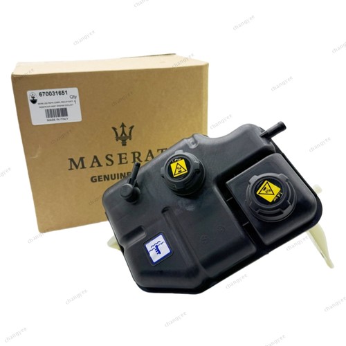 Coolant reservoir tank - reservoir,