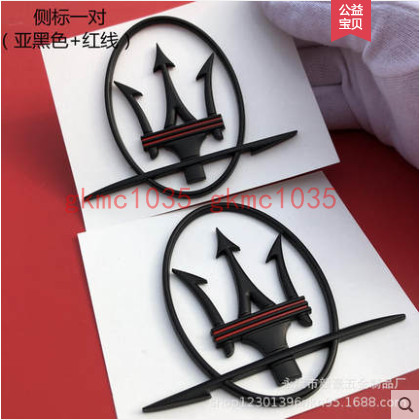 For maserati quattroporte - for,